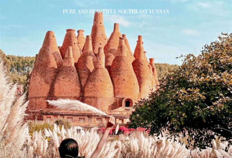 纯美滇东南8天-含门票-购物 - 赠送必坐电瓶车-全程舒适型酒店，升级一晚4钻酒店-打卡东风韵-普者黑-哈尼换装 体验民族服饰魅力- 哈尼长街宴，品美食，祈福新年