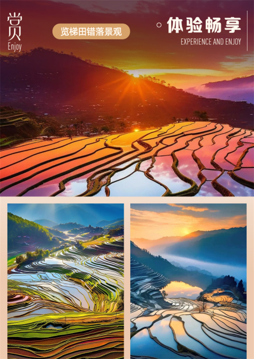 微信图片_20260119110005_18_191