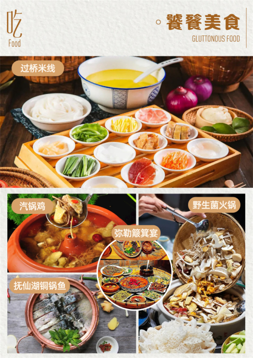 微信图片_20260119105955_17_191