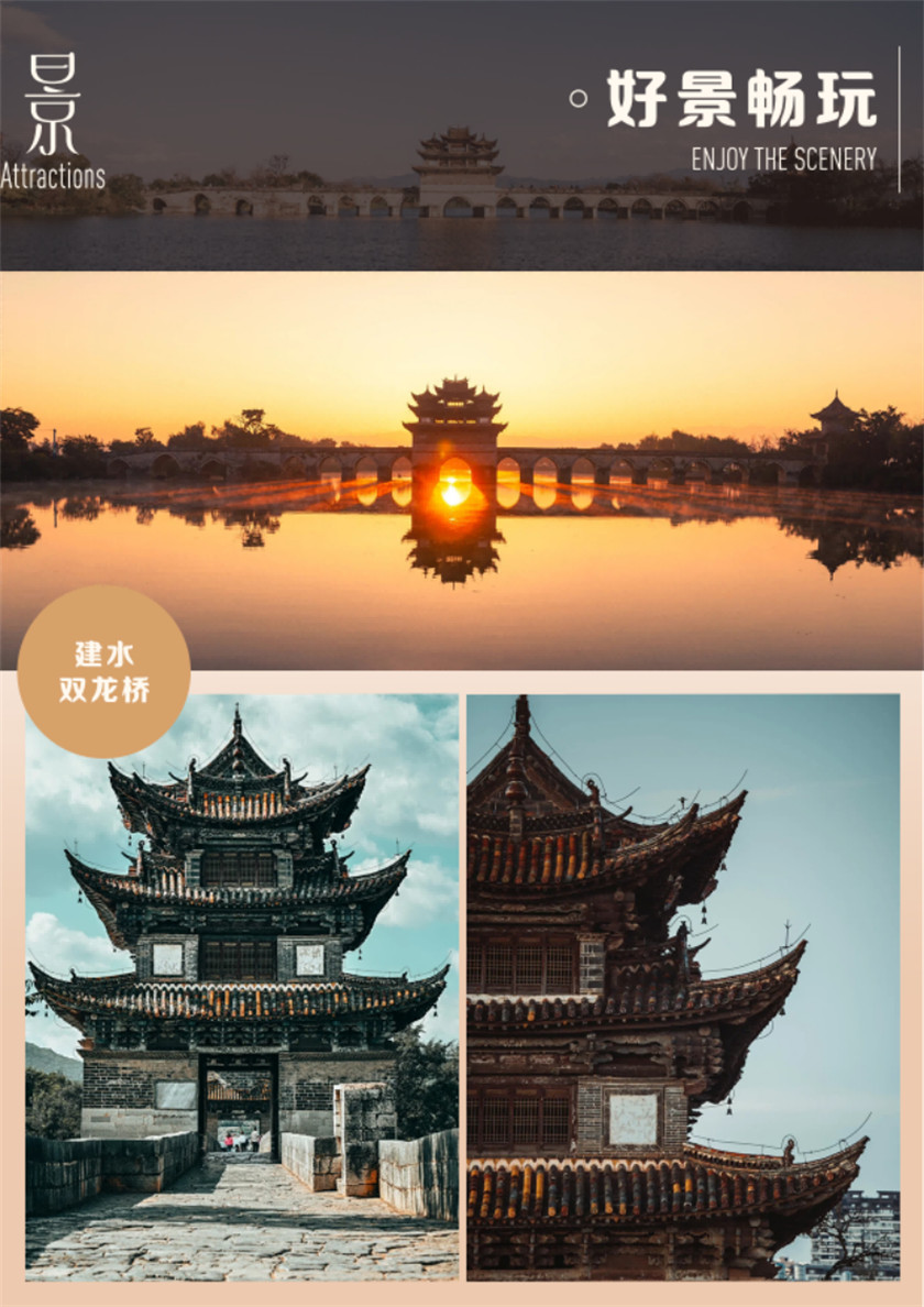 微信图片_20260119110030_20_191