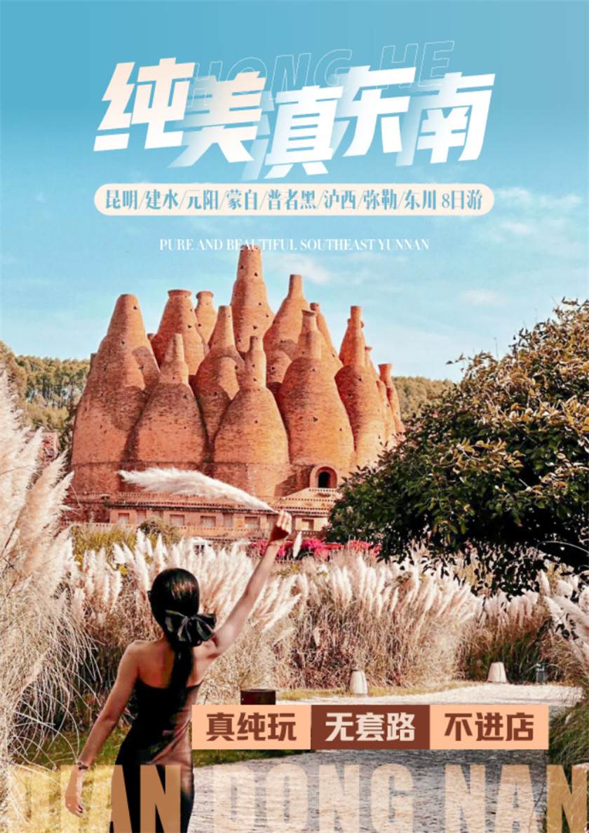 微信图片_20260119105927_15_191