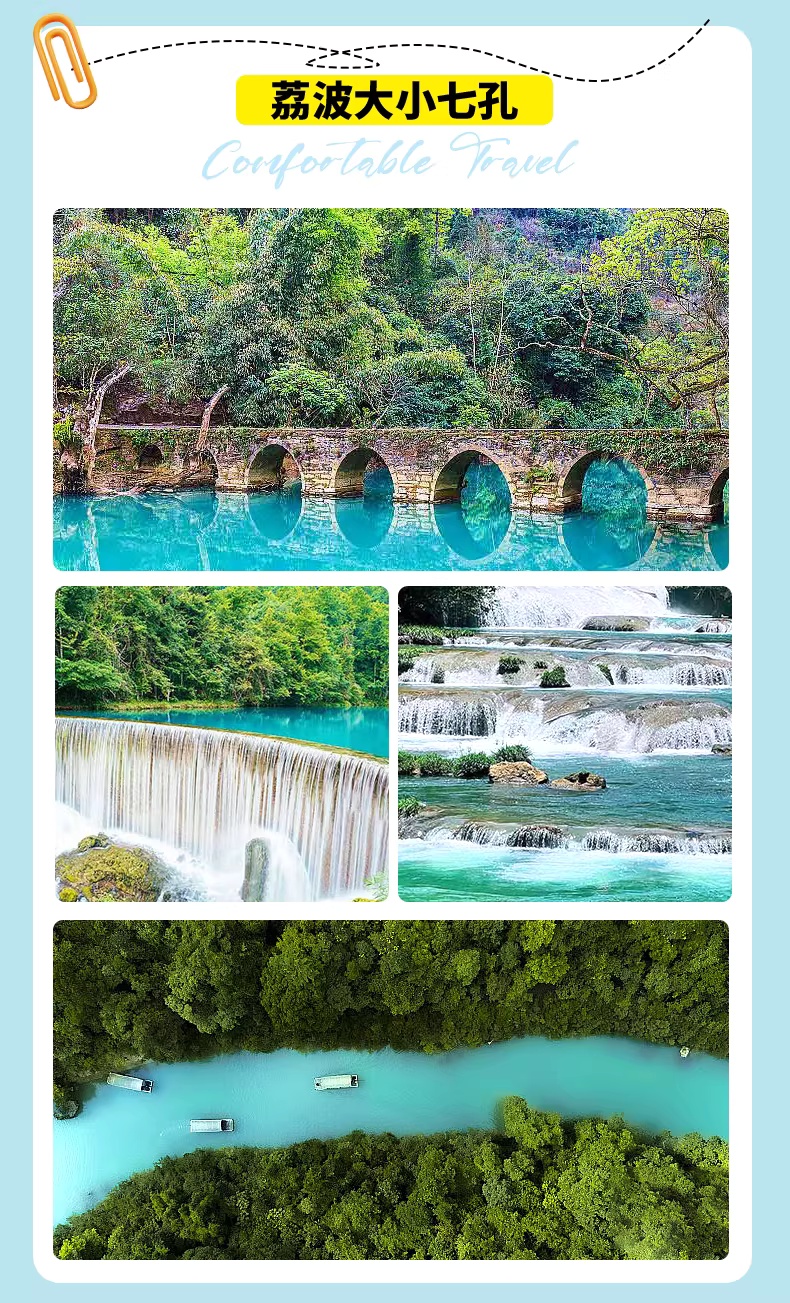 O1CN01nei9gQ20ToYDIMRjf_!!2394246851_副本 O1CN01nei9gQ20ToYDIMRjf_!!2394246851_副本