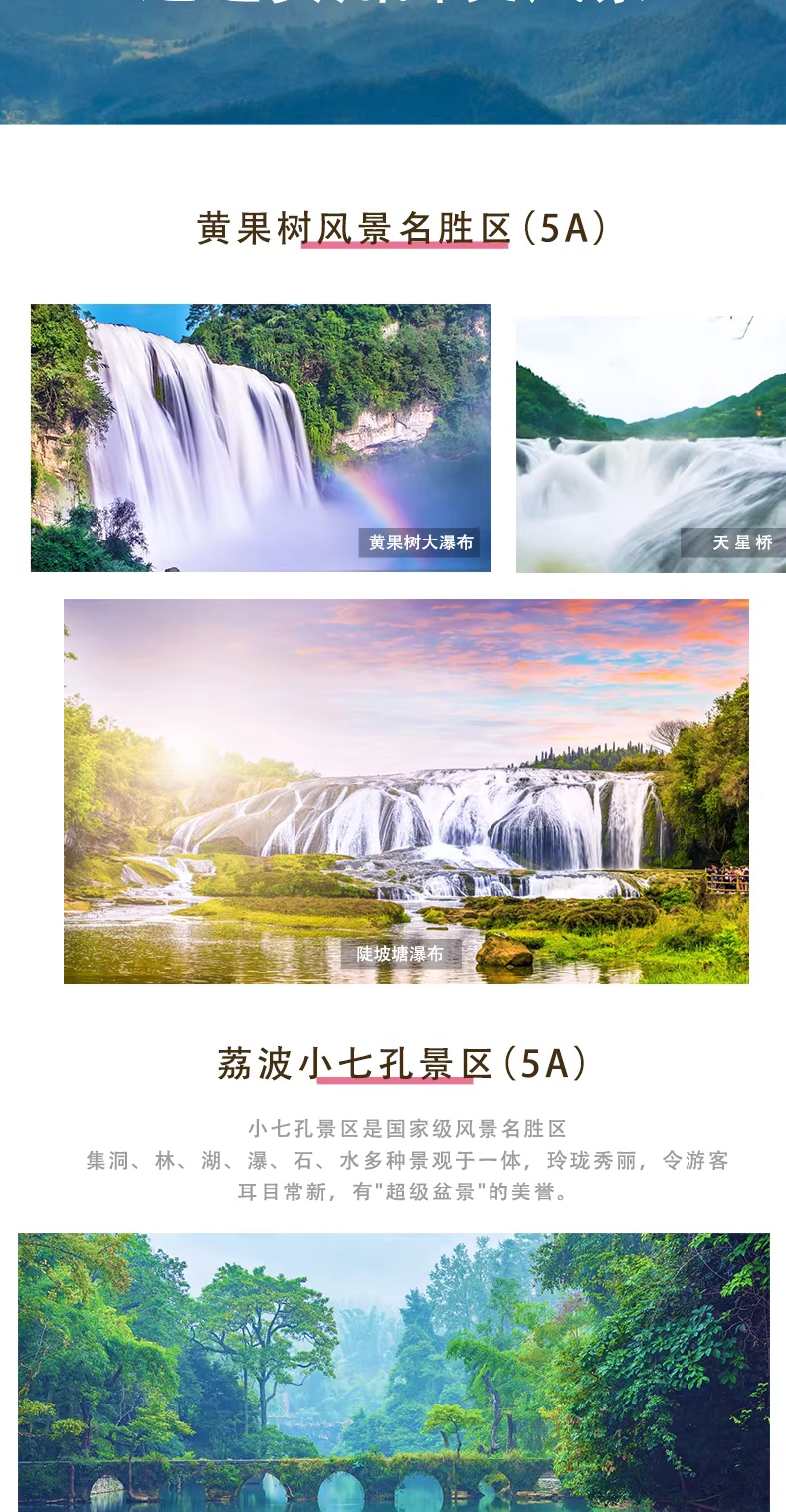 O1CN01Y1JZA920ToOKLoeBQ_!!2394246851_副本