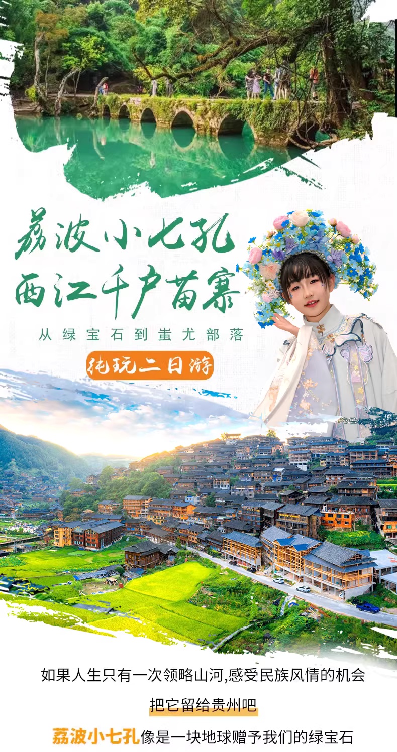 O1CN01qY29Ks20ToNxdn13j_!!2394246851_副本