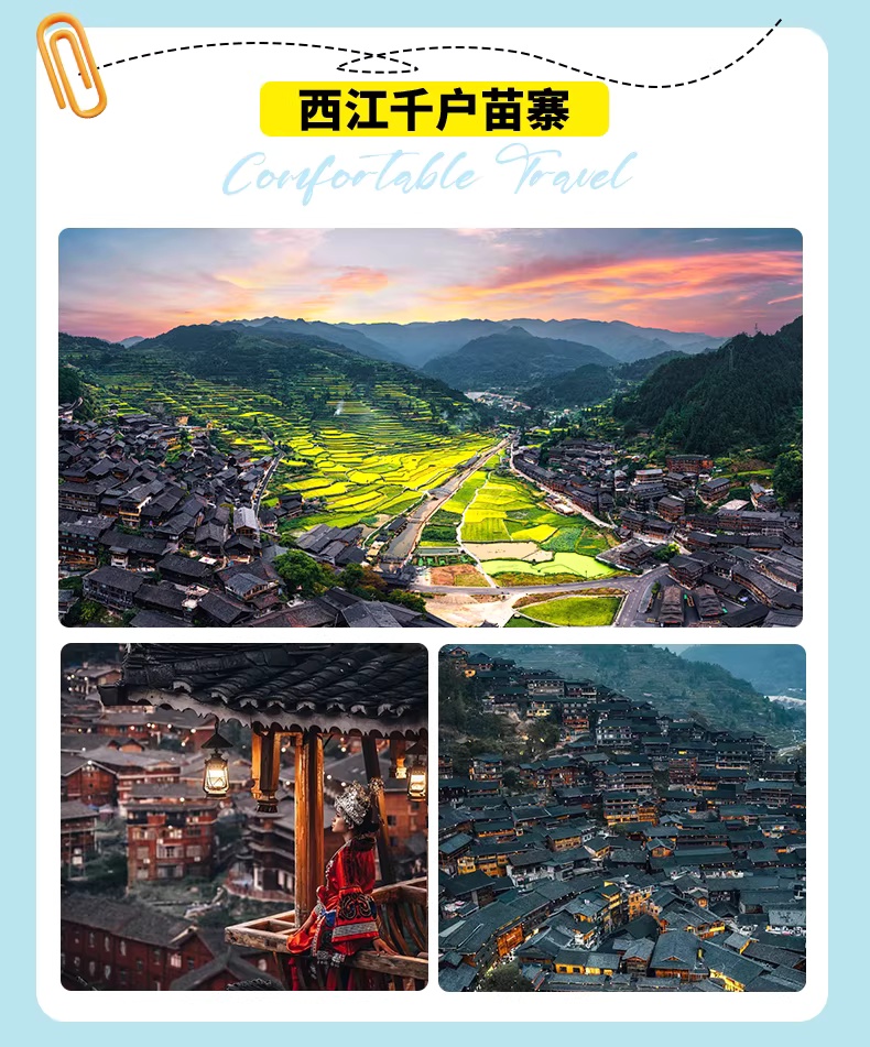 O1CN01ZCJGJ820ToYDINvDb_!!2394246851_副本 O1CN01ZCJGJ820ToYDINvDb_!!2394246851_副本