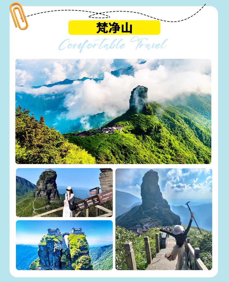 O1CN01pcluM520ToYD6nggK_!!2394246851_副本 O1CN01pcluM520ToYD6nggK_!!2394246851_副本