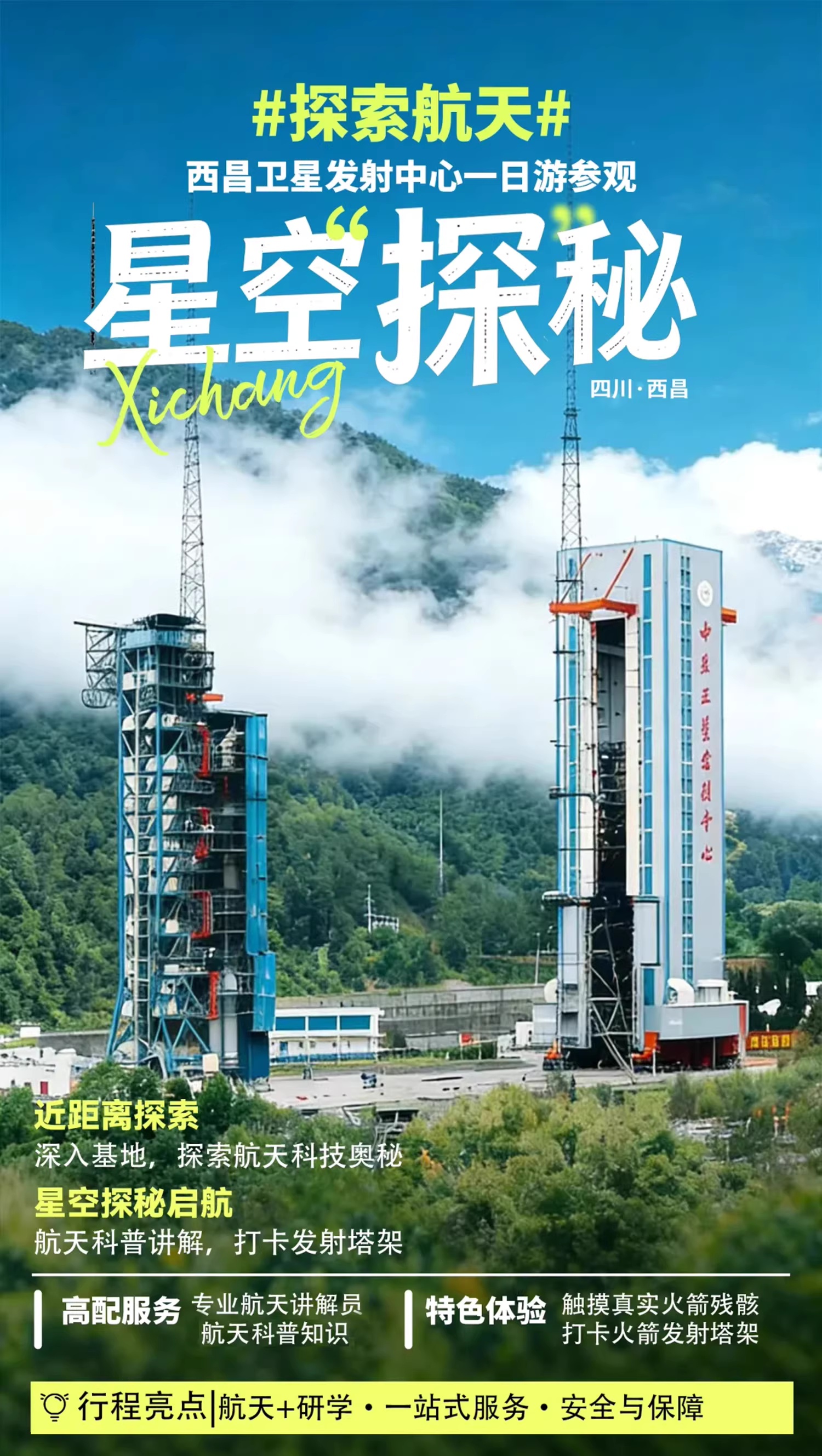 O1CN01NMYaDl1WHxqfQ4aIK_!!2221689232764_副本