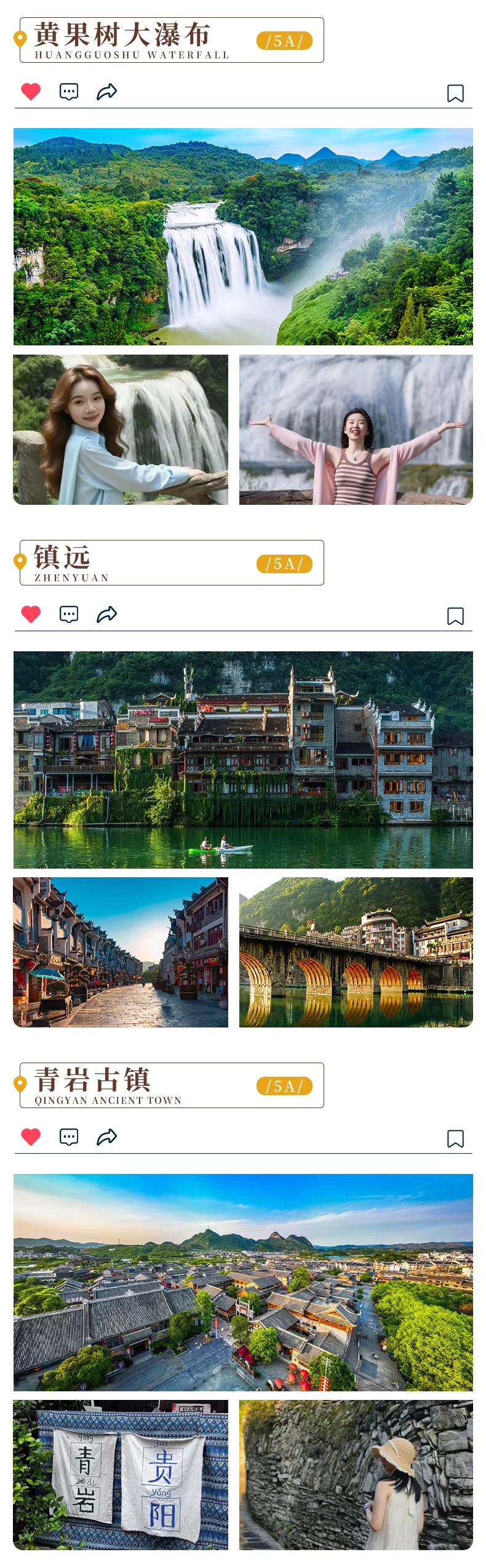 O1CN01ue0hkc20ToXDqoHRS_!!2394246851_副本 O1CN01ue0hkc20ToXDqoHRS_!!2394246851_副本