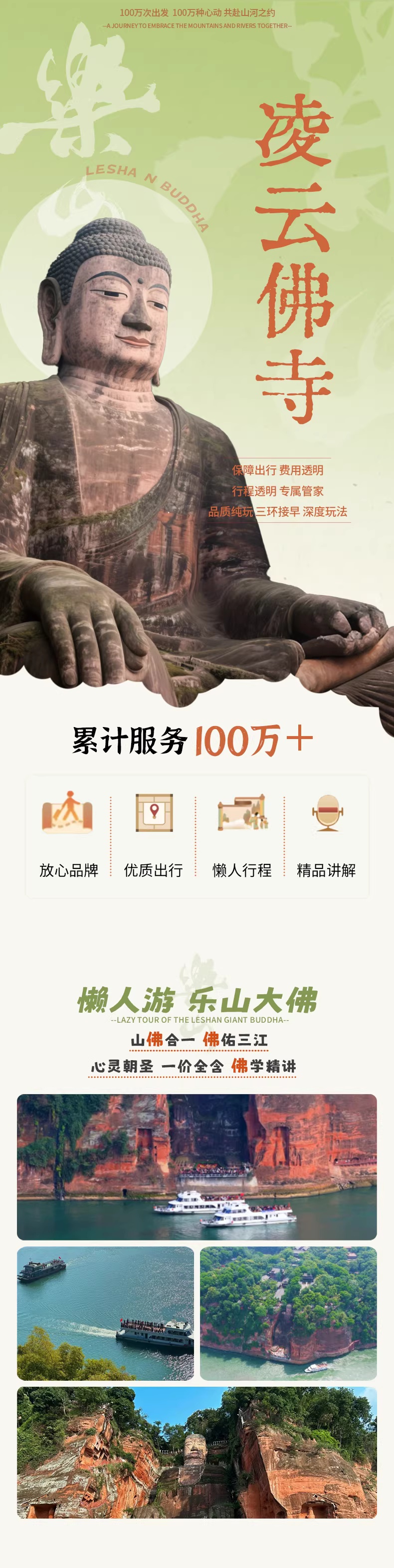 O1CN012Pk9Ei2Cud89n6YUm_!!3375748534_副本