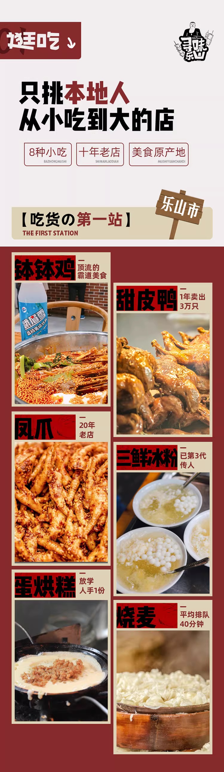 O1CN01IhwZpb2JGVjQWyxW4_!!2908569394_副本 O1CN01IhwZpb2JGVjQWyxW4_!!2908569394_副本